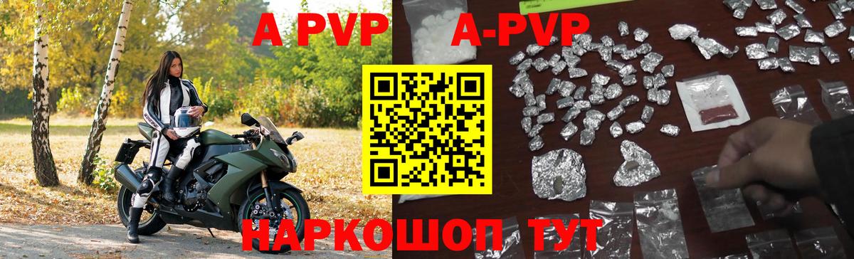 Амфетамин   Гашиш  Канабис  МЕТ  Корсаков  Меф   LSD-25  Вход с VPN  Героин 