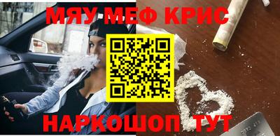 кокс Коммунар