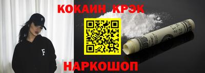 дистиллят марихуана Краснодар