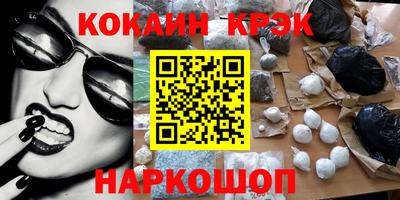 Альфа ПВП Комсомольск-на-Амуре