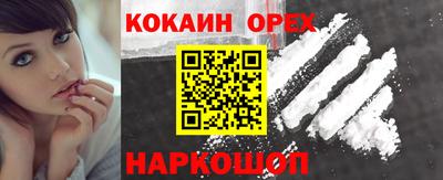 дистиллят марихуана Краснодар