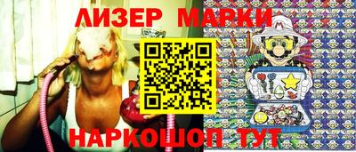 а пвп мука Конаково