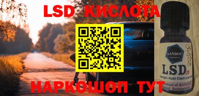 дистиллят марихуана Краснодар