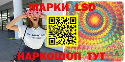 а пвп мука Конаково