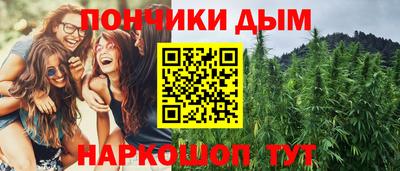 стафф Краснознаменск