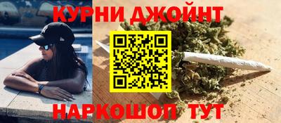 кокс Коммунар