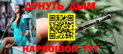 Альфа ПВП Комсомольск-на-Амуре
