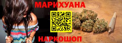 Альфа ПВП Комсомольск-на-Амуре