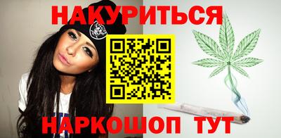 Альфа ПВП Комсомольск-на-Амуре