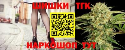 стафф Краснознаменск