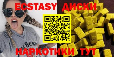 дистиллят марихуана Краснодар