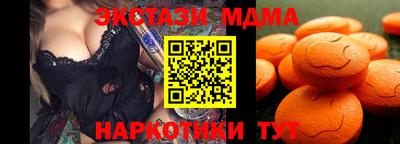 а пвп мука Конаково