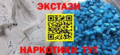 кокс Коммунар