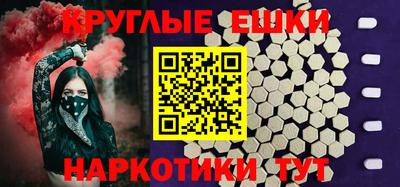 дистиллят марихуана Краснодар