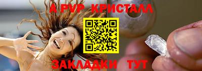 кокс Коммунар