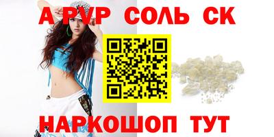 кокс Коммунар