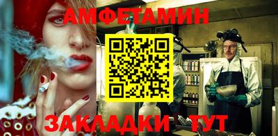 дистиллят марихуана Краснодар