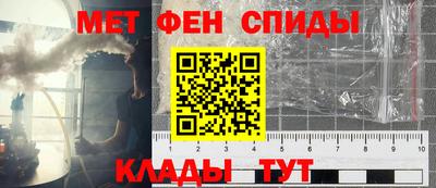 а пвп мука Конаково