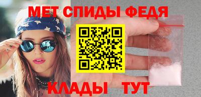 а пвп мука Конаково