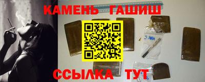 стафф Краснознаменск