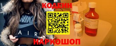 Альфа ПВП Комсомольск-на-Амуре