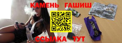 дистиллят марихуана Краснодар
