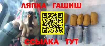 кокс Коммунар