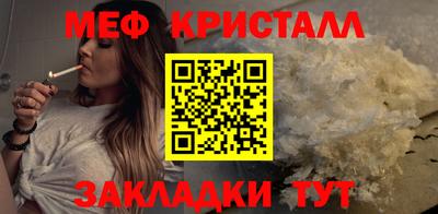 дистиллят марихуана Краснодар